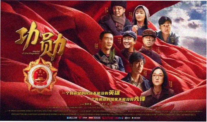 高清影视大片轮播