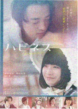 都市情感电影
